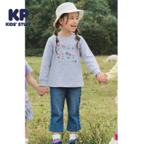 KP childrens clothing girls spring Mimi rabbit pure cotton cute childlike flower trend casual trousers K1914103P