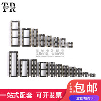 IC socket round hole chip base 6P 8 14 16 18 20 24 28 32 40P Narrow body wide body