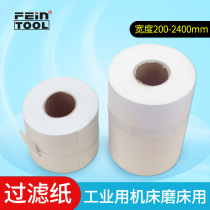 Industrial Filter Roll Grinder Filter Cutting Fluid Filter Flat Machine Grinding Fluid Cooling Machine Filter Board