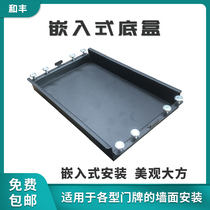 Android 10 1 inch conference room number 11 6 inch electronic house number 15 6 inch black with light bar embedded bottom box