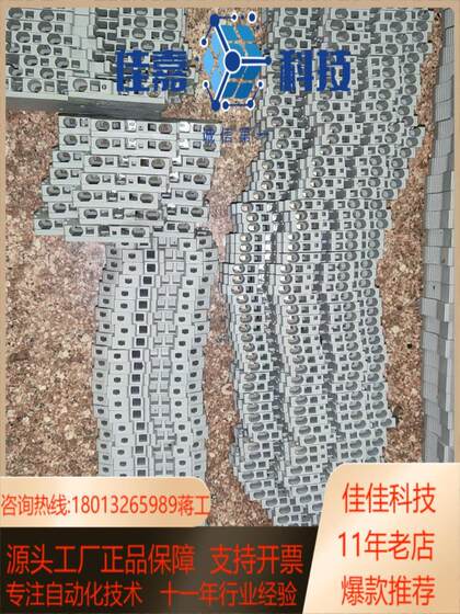 피닉스 터미널 60947-7-1 50a 피닉스 터미널 60947-7-1 50a