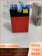Stahl Safety Holder 890722-05110 새로운 새 Stahl Safety Holder 890722-05110 새로운 새