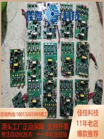 Zhongchen H3400 H6400 H6400A Z2400 Z24 Zhongchen H3400 H6400 H6400A Z2400 Z24