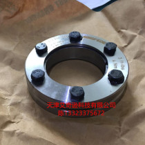 Germany imported RINGFEDER RfN4073 24*52 locking plate 24X52