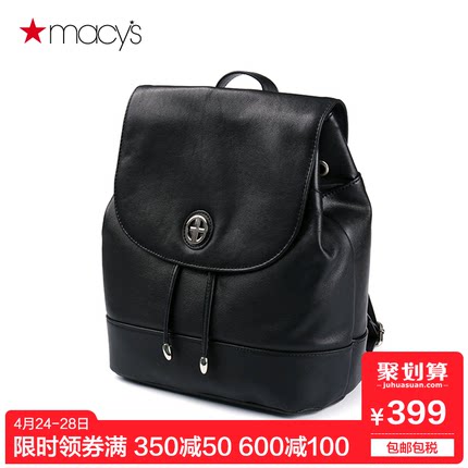 Macy's Giani Bernini 女士 羊皮真皮双肩背包