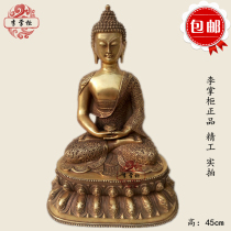 Tibetan Buddhism Sansei Buddha boutique Sanpao Buddha Amitabu Buddha pure bronze 45cm large number of Buddhist statues temples dedicated to the Buddha