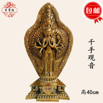 Li shopkeeper Tibetan temple copper statue pure copper thousand-handed Guanyin Buddha statue Bodhisattva Buddha home serving pendant collection