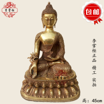 The Sanshiver boutique Sanbao Buddha pure bronze pharmacist Buddhist Master Buddha Double Block 45cm Large number of Buddhist statues temples dedicated to the Buddha