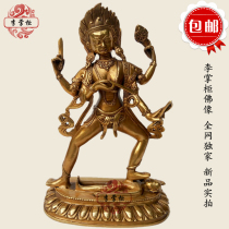 Li Dispensers Buddhist statues Mizong Tibetan Buddhist Pure Bronze Angry Mother 21 Degree Mother pendulum piece can be contained