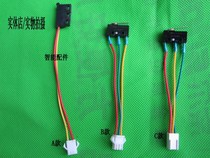 Gas water heater micro switch water flow switch ignition three-wire small switch