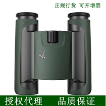 Swarovski Swarovski CL8x25 10x25 pocket portable birdwatching binoculars New