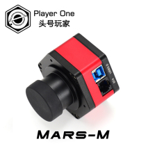 Player One Player Mars-M Mars black and white planetary camera astronomical camera