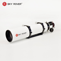 Yuzhong SKY ROVER Tiger 103mm F 7 ED APO high definition multi-function telescope