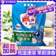 ຜົງຊັກລີດຍີ່ຫໍ້ Diao super-effective plus enzyme 4kg 8 pounds house lavender scented sterilization ຜົງຊັກລີດພິເສດທີ່ມີປະສິດທິພາບໃນການຂ້າເຊື້ອ