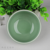 Longquan Qingceramic rice bowl household creative ceramic microwave oven Chinese bowl 4 inch hotel cutlery