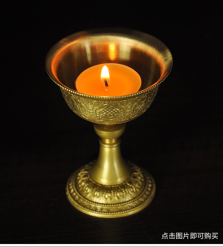 供佛灯4小时提灯 油灯菩100粒佛前供灯8小时50粒无烟供佛蜡烛