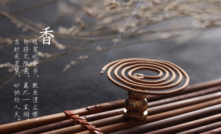 佛具福泽天下驱蚊香杀菌 佛香线香檀香薰香艾草香2小时