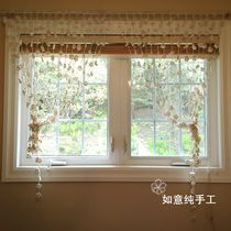 Ruyi handmade crochet hook string decorative door curtain Mori pastoral wind water curtain half curtain beige flower curtain customized