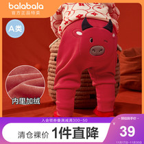 Barbara Baby Pants Baby Pants Boys Sports Pants Big Butt Pants Winter Girls Casual Pants Kids