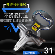 Portable stainless steel frame type long tape measure 50 M 100 m steel tape long drawbar tool
