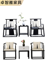 New Chinese solid wood Throne Chair Circle Chair Three Sets Zen Tea Chair Official Hat Chair Hotel Foyer Decoration Chair Spot