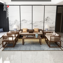 New Chinese solid wood sofas combined modern minimalist zen living-room Living Room With a bed suit Ming and Qing antique furniture spot