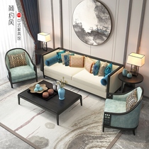 New Chinese solid wood sofa combined minimalist modern light and luxurious living room size family fabric sofa-like room furniture