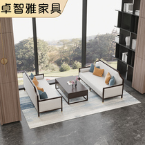 New Chinese sales office in talks with sofa table and chairs Combined hotel lobby Cabin Sample Room Solid Wood Furniture