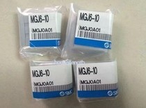 SMC original miniature cylinder with guide rod MGJ6 MGJ10-5 10 15 20-S thin three-axis cylinder