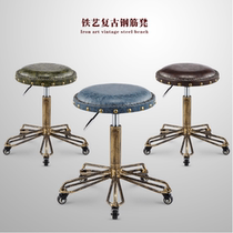 Factory direct hairdressing chair barber shop master stool makeup lifting stool explosion-proof big stool hair salon stool