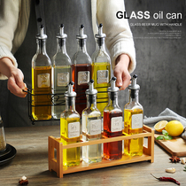 Oil pot glass household leak-proof large kitchen vinegar pot small oil jar soy sauce bottle vinegar bottle vinegar bottle oil bottle set oil bottle
