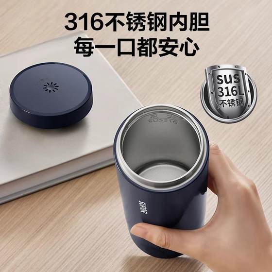 Supor Electric Water Cup 소규모 가정용 여행 휴대용 주전자 사무실 서모스 컵 전기 워터 컵 Supor Electric Water Cup 소규모 가정용 여행 휴대용 주전자 사무실 서모스 컵 전기 워터 컵