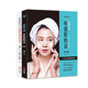 Beauty books to listen to the goddess makeup skin skin, then listen to the words of 2 1+ female beauty skin care expertise in skin care maintenance nursing books written part female beauty care books Beauty books to listen to the goddess makeup skin skin, then listen to the words of 2 1+ female beauty skin care expertise in skin care maintenance nursing books written part female beauty care books