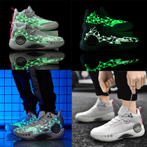 Phantom 3 Basketball Shoes Mens Real Fight Wear-wearing luminous fluorescent Young Wade Way 9 All City 10 Yu Shuai 14 Owen 8