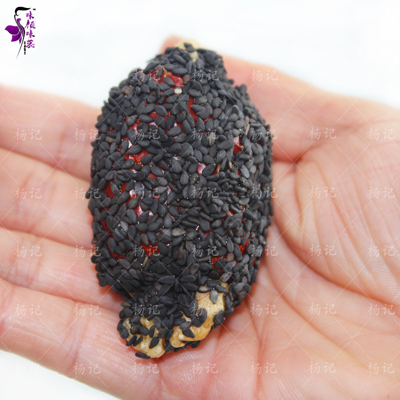 美脑 特级红枣核恋黑芝麻味枣夹核桃仁大 枣想核你在一起500g包邮