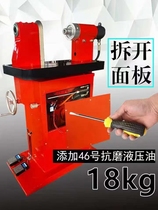 Brake pad punching machine electric hydraulic brake shoe riveting machine riveting machine shovel machine rivet machine riveting machine riveting machine