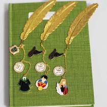 Harry Potter birthday gift feather bookmarks Gryffindor College uniform student gift lettering customization