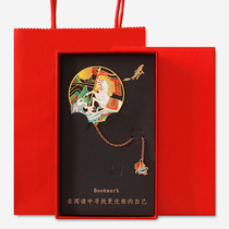 MAYO successful metal bookmark the Palace Wenyuan design gifts classic Chinese style college entrance examination gift