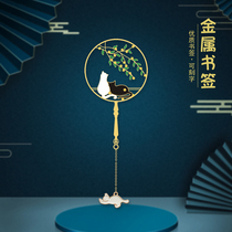 Gui Flower Cat Metal Bookmark Creative Design Xiaofresh Gift Classical Chinese Wind Cute Bookmark Palace