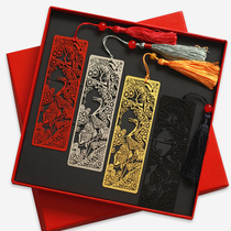 Xianhe Chinese style of classical pine crane for many metals to send old foreign gifts customized business bookmarks