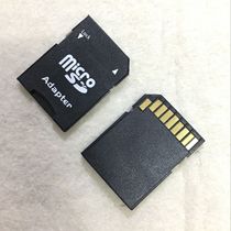 SD card set TF to SD converter adapter memory card transfer set small card to large card neutral