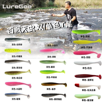 LureGee Hundred Warrior Soft Bait for tail teething Bass Bait False Bait Fishing Bait Road Subraw Bait soft Worm Bait