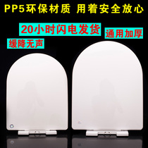 Big U Small U type Universal Toilet cover thick toilet cover pp plate slow drop silent toilet old toilet seat cover accessories