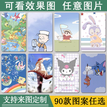 Customize small frescoed firework Coulomites Little new cartoon Cartoon Students Crystal Frosted Photo Meal Card Bus Card Sticker