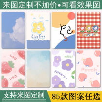 Come and customize the small bear gradient cartoon Cartoon Cartoon Photos Ins Wind Crystal Frosted Student Bus Card Meal Card Stickup