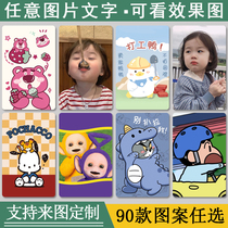 Custom Strawberry Bear Cartoon Motion Cartoon Yellow Summer Warm Photo Refueling Duck Crystal Frosted Gold Snow Bus Card Meal Card Sticker