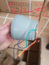 Treble horn horn 50W Audio Transformers Public Broadcast Accessories Manoeuver Constant Resistance to Crimp Sound 25