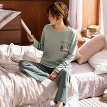 Pajamas ladies autumn and winter cotton long sleeve simple style home clothing Korean version plus size loose autumn Leisure set