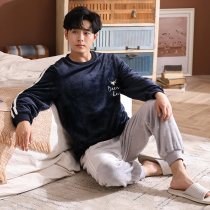 Coral velvet pajamas mens autumn and winter long sleeves warm Mens flannel autumn and winter plus size home suit