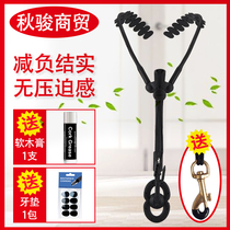 Upgrade Swiss Saxophone strap Saxophone shoulder strap Back frame strap Neck strap Protection Cervical spine Bassoon Universal